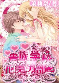 公告牌音乐奖