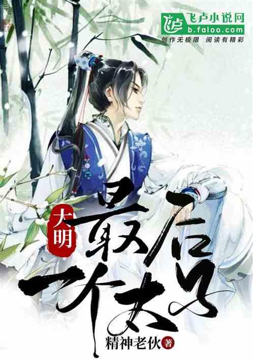 小狗救援行动选关版